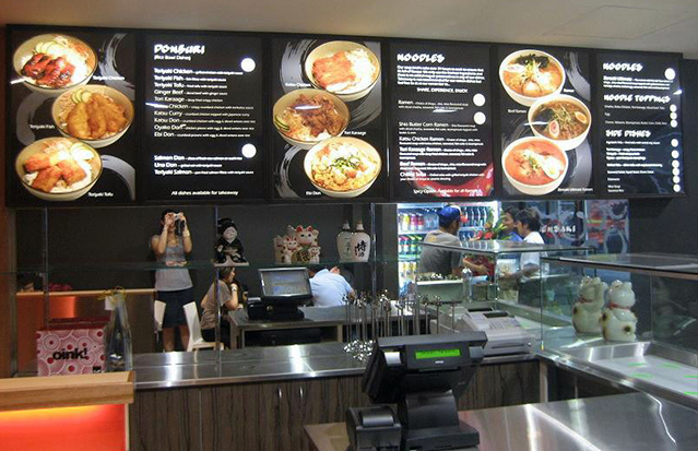 POS System
